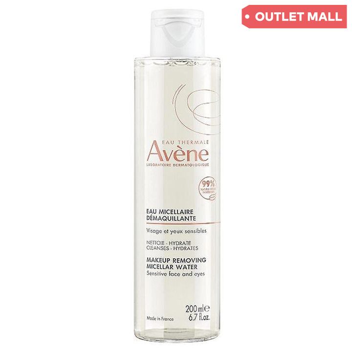 avene-essential-lotion-micellaire-mitselaruli-tsqali-qvela-tipis-kanistvis