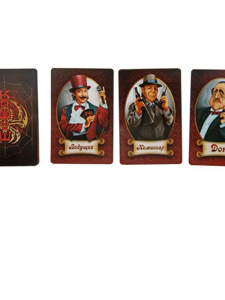 golden-child-samagido-tamashi---mafia-photo-2