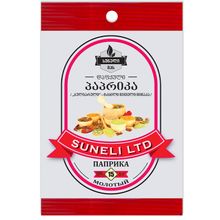 Product image of Suneli დაფქული პაპრიკა 15გრ