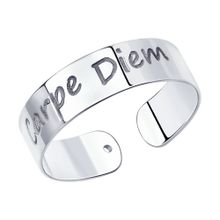 Product image of REDBERRY ვერცხლის ბეჭედი