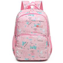 Product image of Haslor სასკოლო ზურგჩანთა 46X33X20სმ