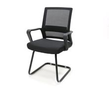 Product image of MY OFFICE ვიზიტორის სავარძელი