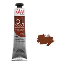 Product image of ROSA Gallery Indian yellow 45მლ ზეთის საღებავი