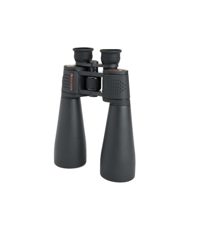 71008-bino-skymaster-25x70-photo-3