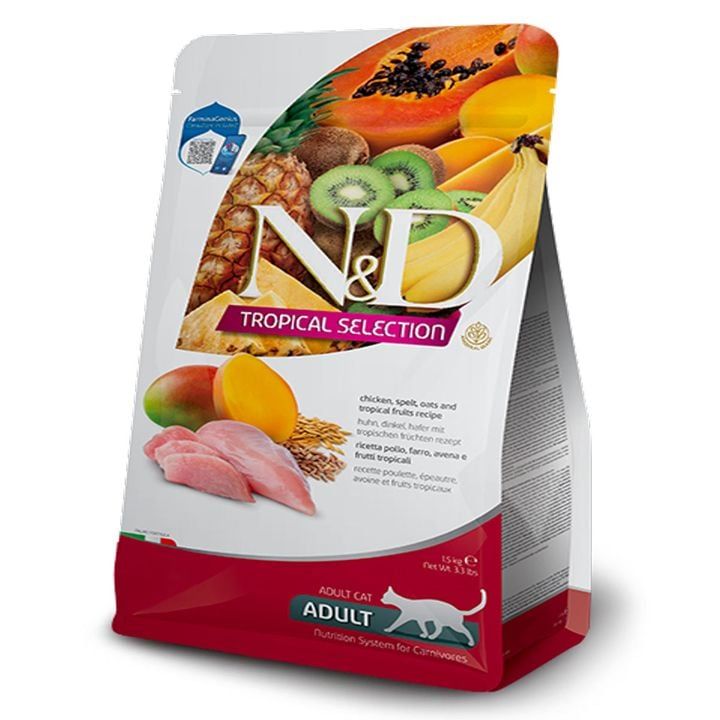 nd-15kg-tropikuli-nakrebi-katis-sakvebi