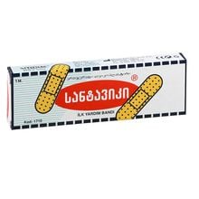 Product image of Betasan 30 ცალი სანტავიკი