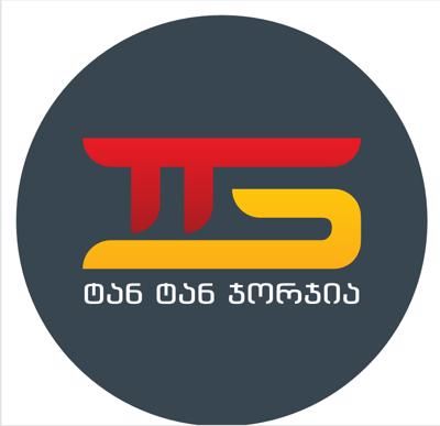 ტან ტან ჯორჯია logo