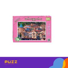 Product image of 96 დეტალიანი ფაზლი - თბილისი