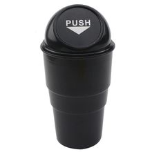 Product image of მანქანის ნაგვის ურნა