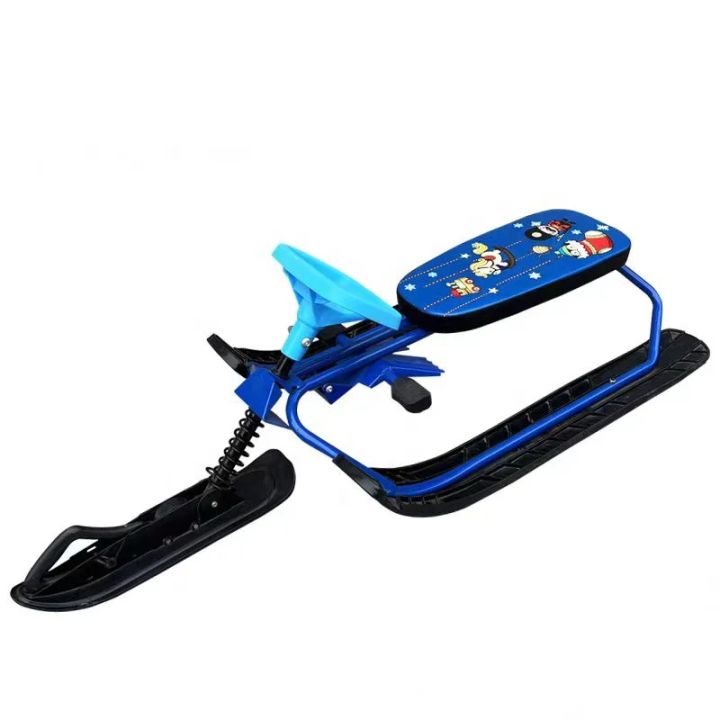 golden-child-gh-1988-b-bavshvis-tsiga