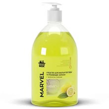 Product image of CleanBox Professional Marvel ჭურჭლის სარეცხი სითხე 1ლ