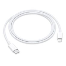 Product image of Apple USB-C to Lightning მობილურის კაბელი