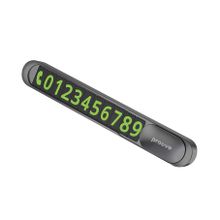 Product image of Parking Card Proove Parking Number Plate Metal Lock dark gray პარკირების სანომრე ნიშანი