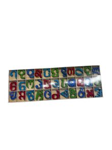 Product image of სათამაშო ანბანი