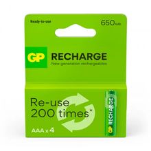 Product image of GP NiMH rechargelable 1,2V 650mAh (AAA) 4 აკუმულატორი