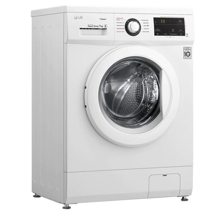 LG F2J3HS0W 7კგ სარეცხი მანქანა - Extra.ge - 372414