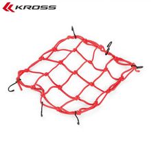 Product image of Luggage net SAFE and SOUND 10''x10'' RD