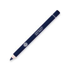 Product image of Yves Rocher თვალის ფანქარი"KOHL" №04  - 1.1გრ.