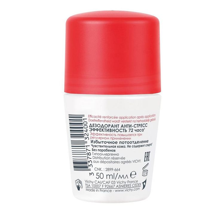 vichy-deodoranti-photo-2