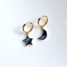 Product image of ოქროსფერი საყურე მთვარით და ვარსკვლავით