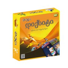 Product image of DiXit / დიქსიტი სამაგიდო თამაში