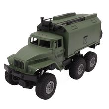 Product image of სათამაშო მანქანა