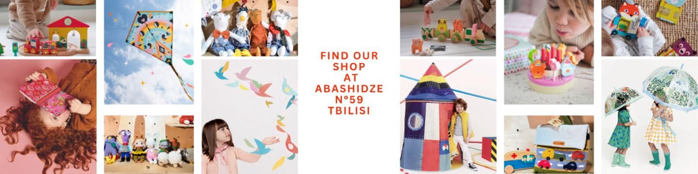 Cover photo of Petit Bazar