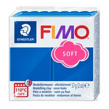 Product image of პოლიმერული თიხა STAEDTLER FIMO soft
