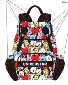 Product image of Collection Printed Backpack BT21 ზურგჩანთა