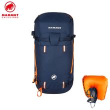 Product image of Light Short Removable Airbag 3.0 ready სალაშქრო ჩანთა