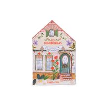 Product image of Moulin Roty Les Minouchkas /6 გასაფერადებელი წიგნი + 150 სტიკერი (20 გვ)