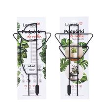 Product image of მცენარის საყრდენი Lamela 550 geometric plant supports - black