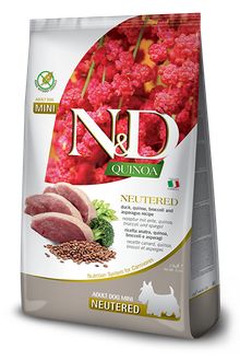 Product image of FARMINA N&D ძაღლის მშრალი საკვები 2.5 კგ