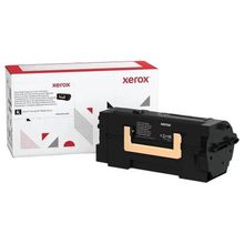 Product image of XEROX 006R04673 კარტრიჯი