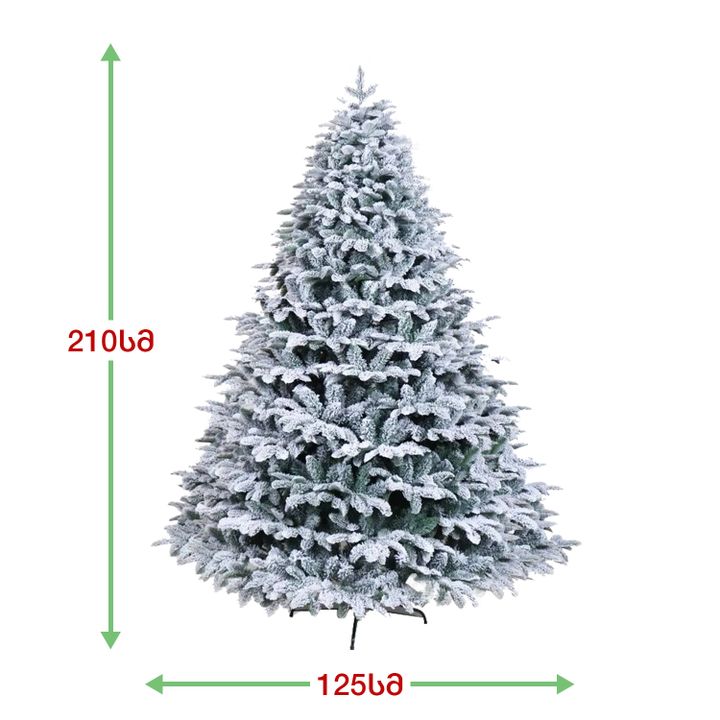 nadzvis-khe-stokholmi-210sm-gs-210-photo-3