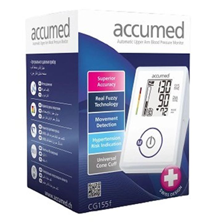 accumed-mklavis-eleqtro-tsnevis-aparati-photo-3