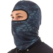 Product image of ბალაკლავა ნაცრისფერი