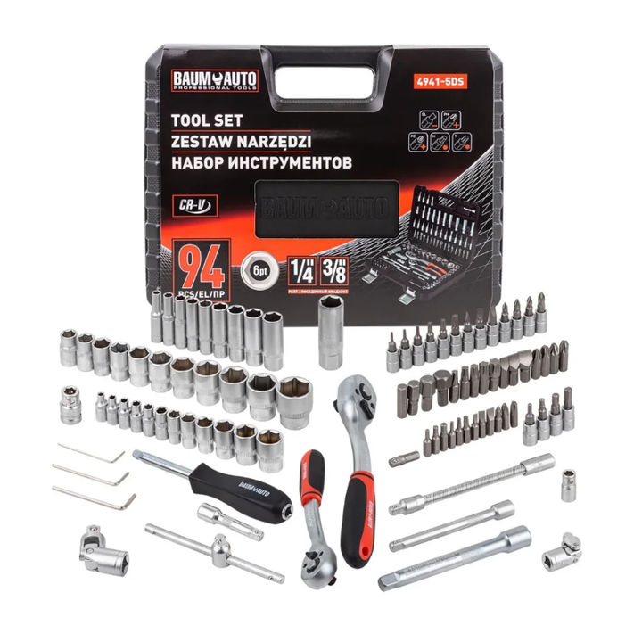 baumauto-57675-khelsatsqoebis-nakrebi-94ts-photo-2