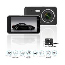 Product image of iMO Dash Cam HD Car Camera მანქანის ვიდეო რეგისტრატორი