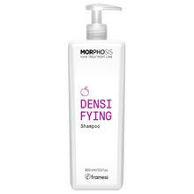 Product image of Framesi Morphosis Densifying Shampoo შამპუნი
