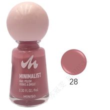 Product image of ფრჩხილის ლაქი/Minimalist Oil Based Nail Polish(28)