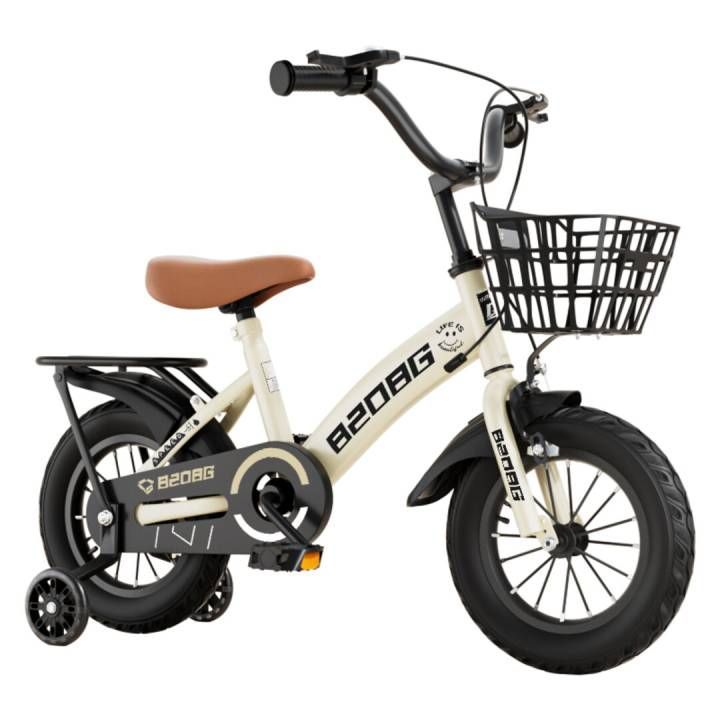 fitted-v2-18-sabavshvo-velosipedi