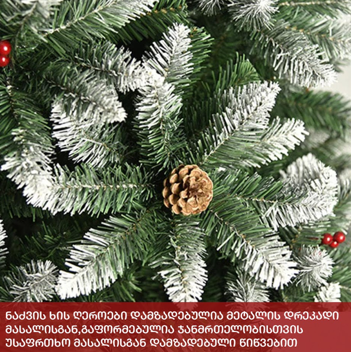nadzvis-khe-pragha-180-sm-cs-180-photo-3