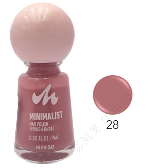 frchkhilis-laqiminimalist-oil-based-nail-polish28