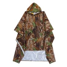 Product image of საწვიმარი პონჩო ლაბადა/მრავალფუნქციური ზურგჩანთის წვიმის საფარი
