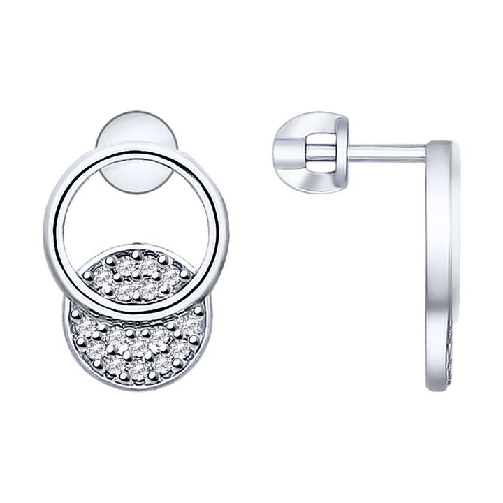 redberry-vertskhlis-saqure