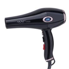Product image of MAC Styler MC-6685A თმის ფენი