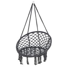 Product image of NATERIAL სარწეველა