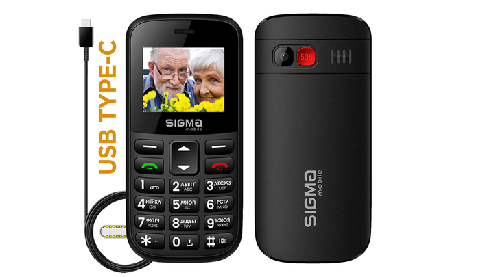 sigma-comfort-50-cf115-easy-mobiluri-telefoni-photo-3