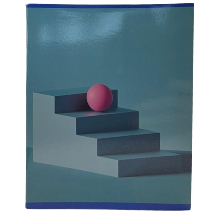 pensan-rveuli-96-furtsliani-tsalkhaziani-kibe